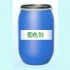 Bin Mỹ - Chất Cầm Màu