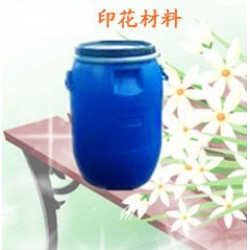 Dẻo (cao cấp)