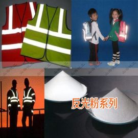 Bột phản quang trắng, xám in lụa