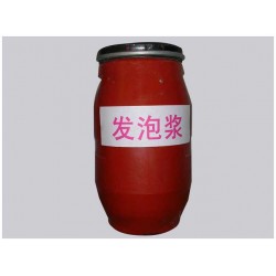 Chướng In Nổi Hệ Nước LTF-707