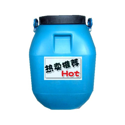 Chất làm mềm trong wash