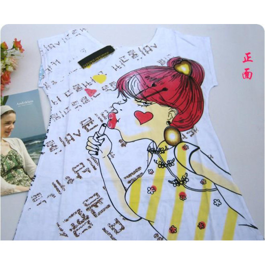 Chướng Chưa Pha