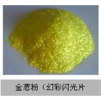 Keo Kim Tuyến (Rắc) GB-380