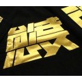 Mực nhũ giả foil